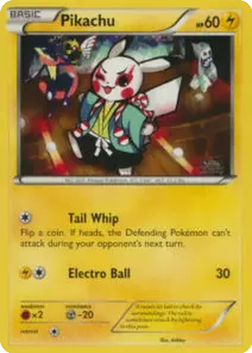 2_thumbnail.png