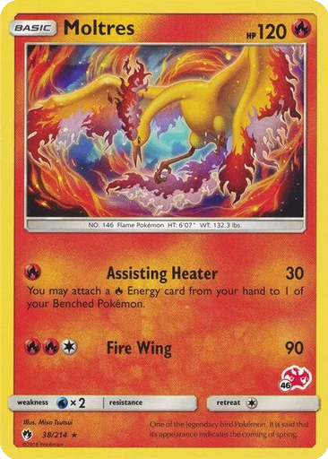 popular yugioh trap cards Yu-Gi-Oh Yugioh Retro Pack 2 RP02 Common Single Trap Cards Mint!