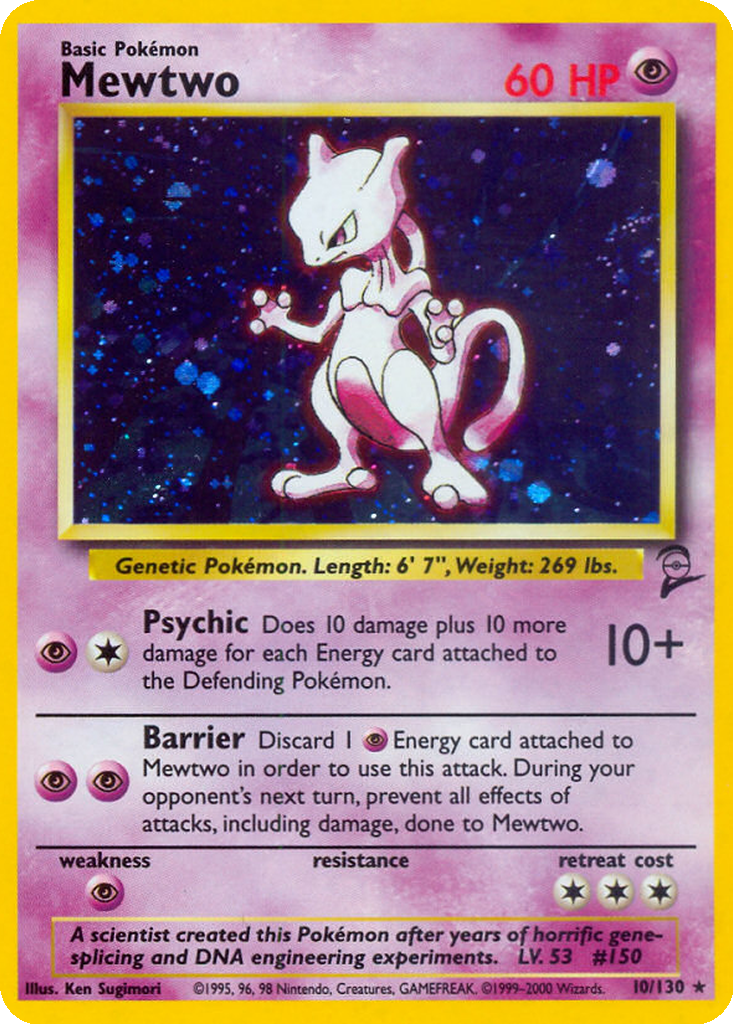 Mewtwo | Dex - for TCG Collectors