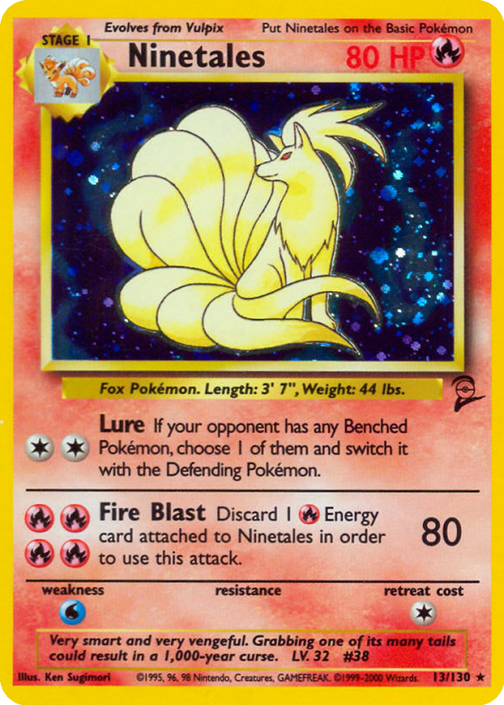 キュウコン 旧裏 マーク ミラー ホロ フォイル ninetales base 13.png