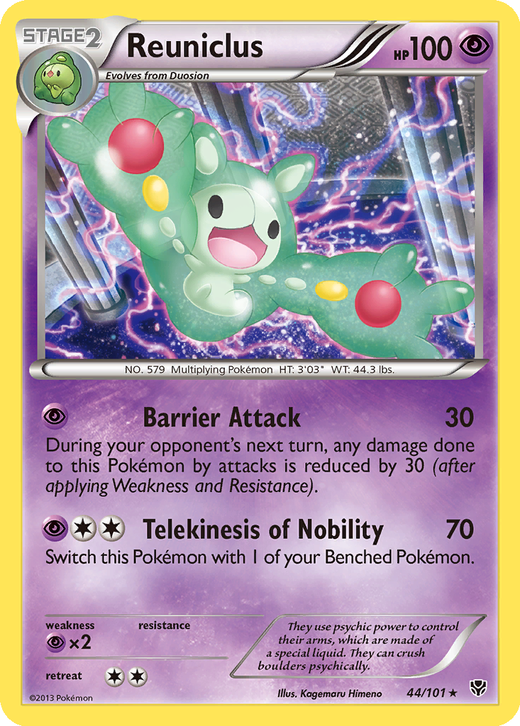 pokemon cards msrp Pokemon TCG: ME04: Chaos Rising MSRP Bundle Pre-Order