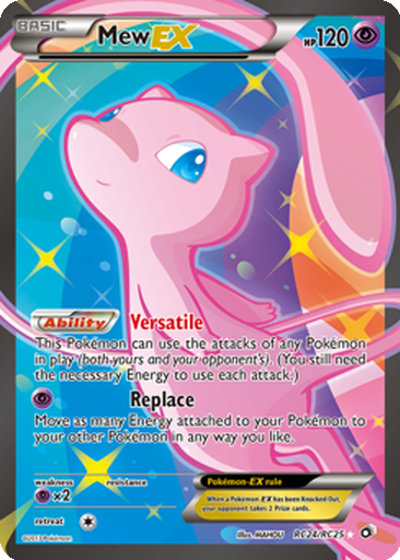Mew EX | Dex - for TCG Collectors