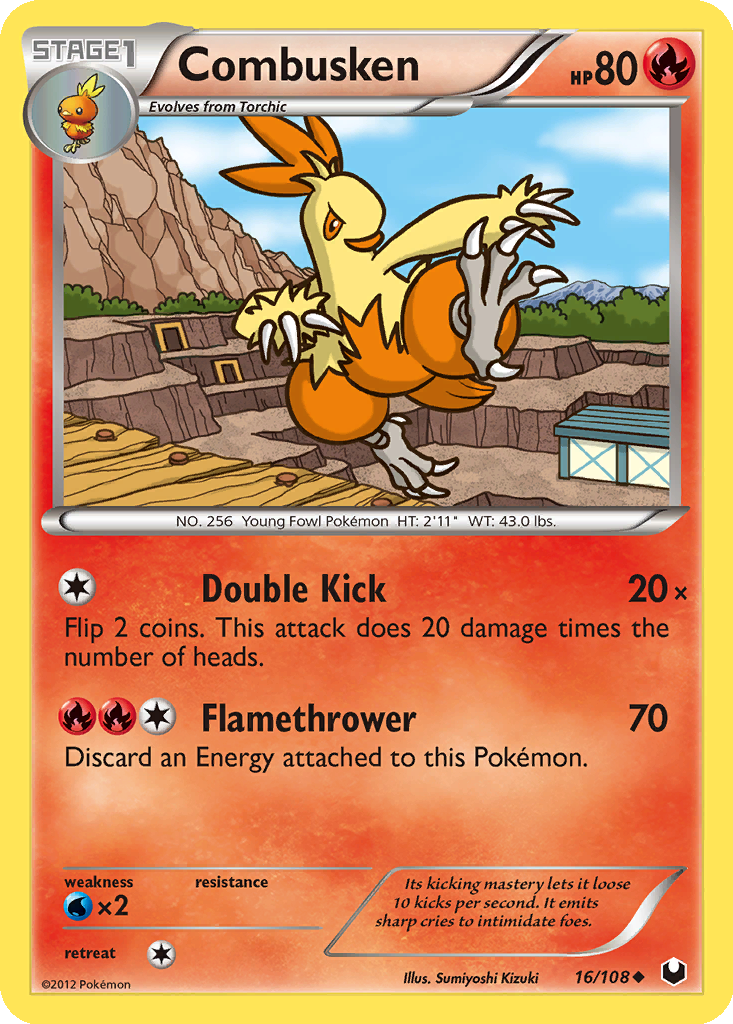 Combusken Cards | Dex - for TCG Collectors
