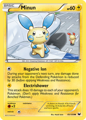 pikachu pokemon card value 60/64 Pokmon TCG Pikachu 60/64 Jungle 1st Edition