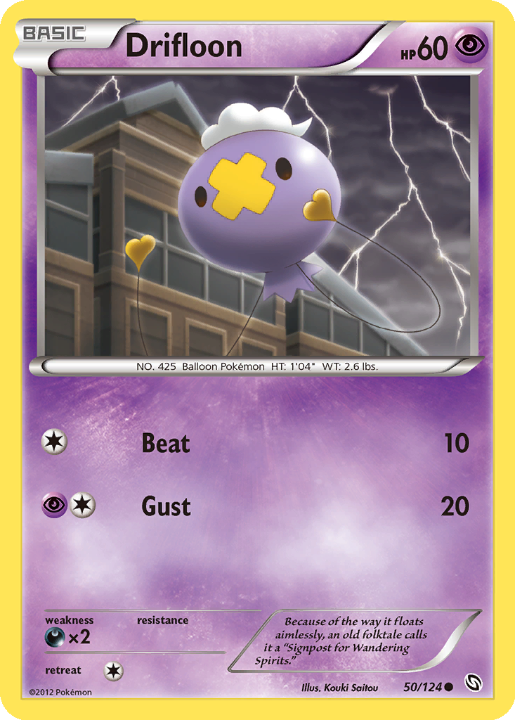 annihilape pokemon card Annihilape ex - 040/071 - SV2P: Snow Hazard [DOUBLE RARE] [Near Mint]