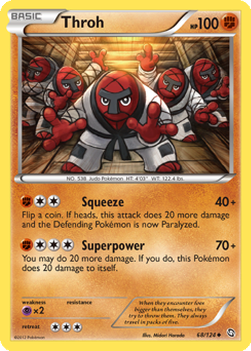 salamangreat yugioh cards Yu-Gi-Oh! Salamangreat Mirage Stallio SDSB-EN042 1st Edition Ultra Rare NM