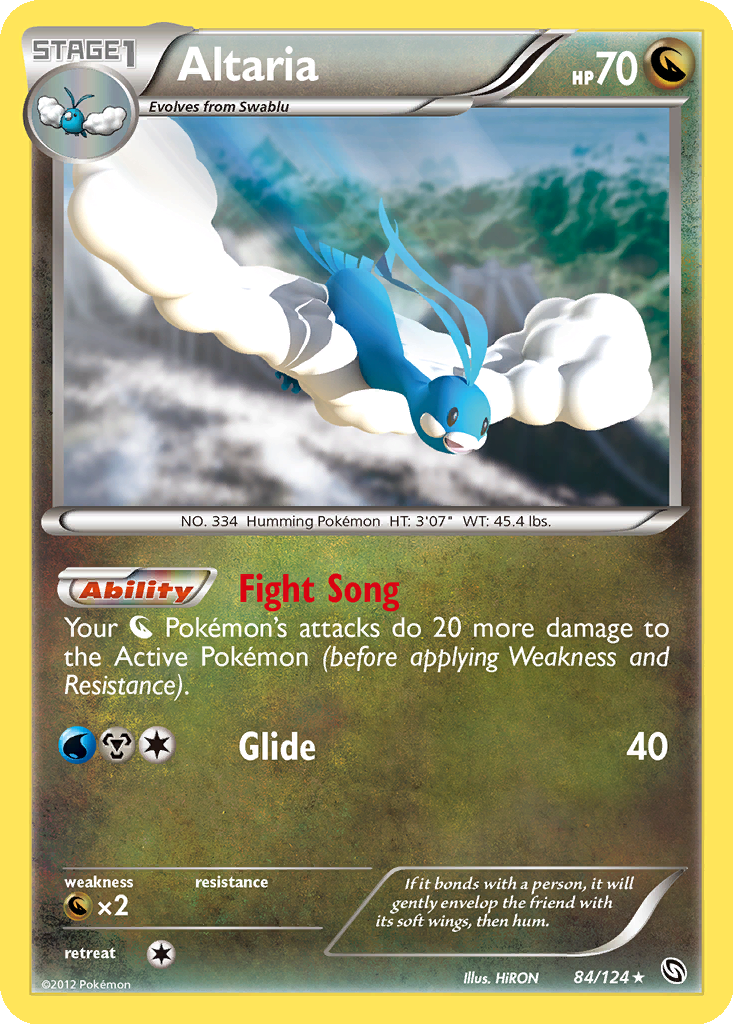 アレリアページ Altaria | Dex - for TCG Collectors