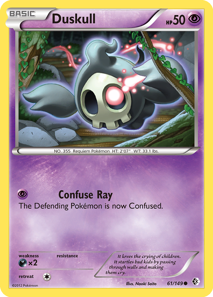 pokemon duskull card Duskull #68 IR Shrouded Fable - Extended Artwork Pokmon Card Display Case