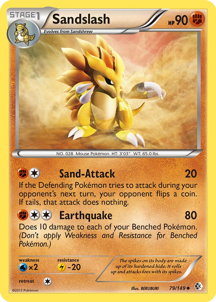 heavily played yugioh card Graceful Charity Starter Deck GRACEFUL CHARITY (SDP-040) Yu-Gi-Oh! TCG   Super Rare, Heavily Played Ungraded Card Yugioh Dragoons