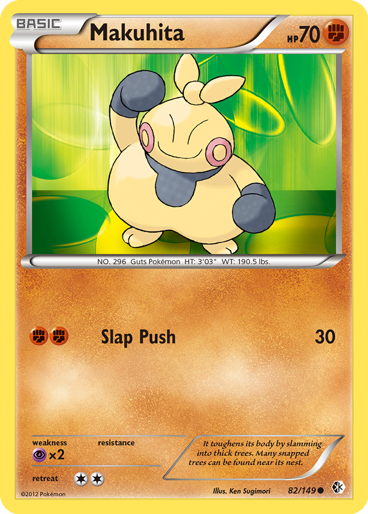 yugioh card trivia Yugioh Daily Trivia Game : r/masterduel