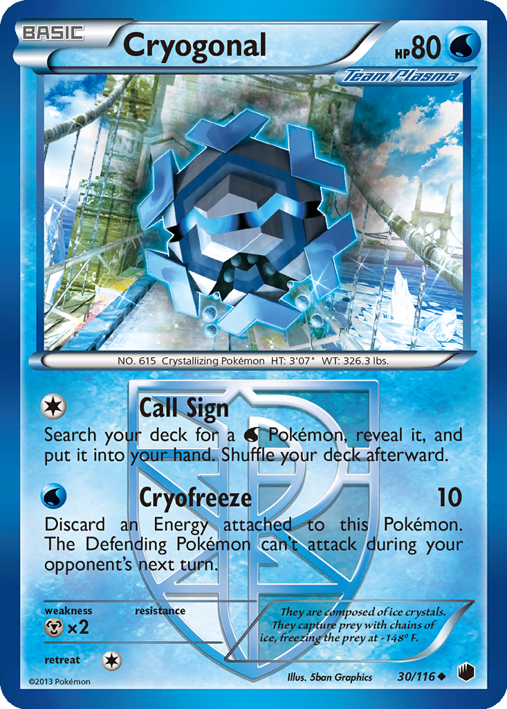cryogonal pokemon card value What is the of a 2011 card? Evolves from null Type Cryogonal (Poke Ball Pattern) -