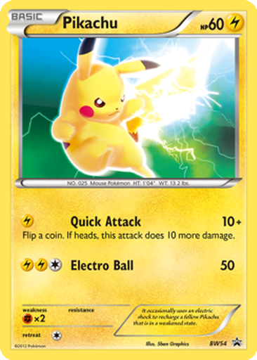 【№54】別ショット♡ご確認用 Pikachu | Dex - for TCG Collectors