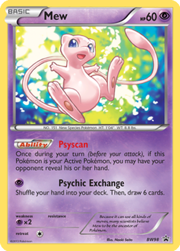 mew様確認用 Mew | Dex - for TCG Collectors