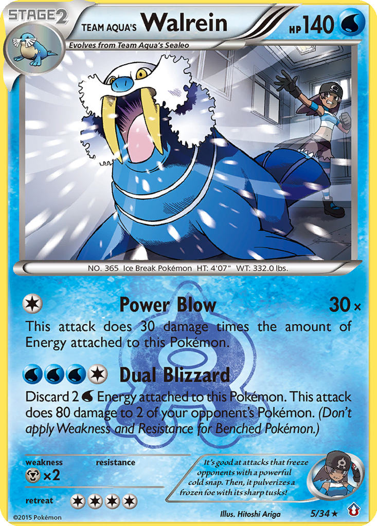 pokemon card clefairy Clefairy - 094/088 - ME03: Perfect Order