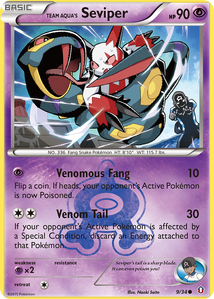 pokemon card seviper Seviper Cards | Dex