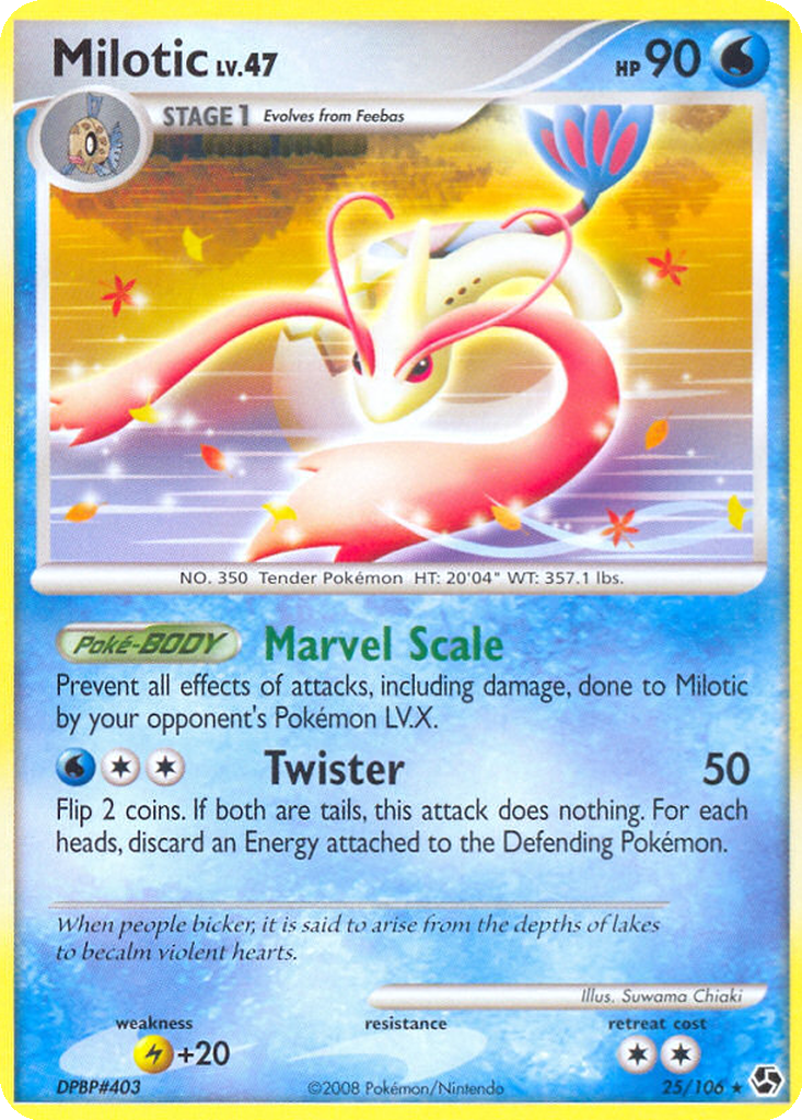 Milotic | Dex - for TCG Collectors