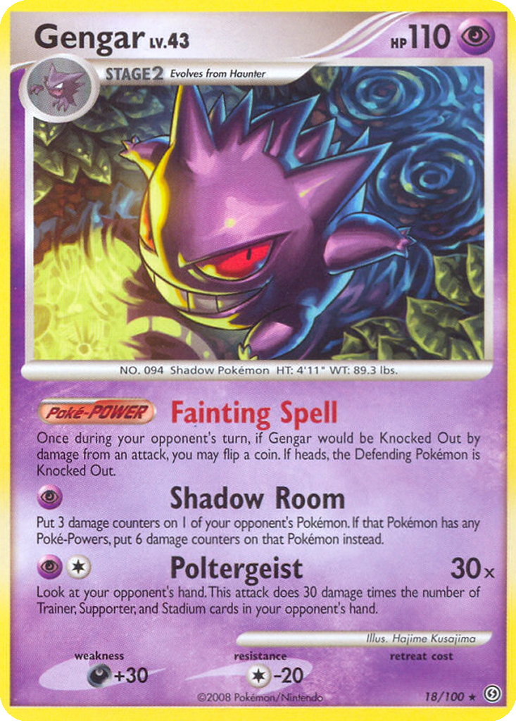 Gengar | Dex - for TCG Collectors