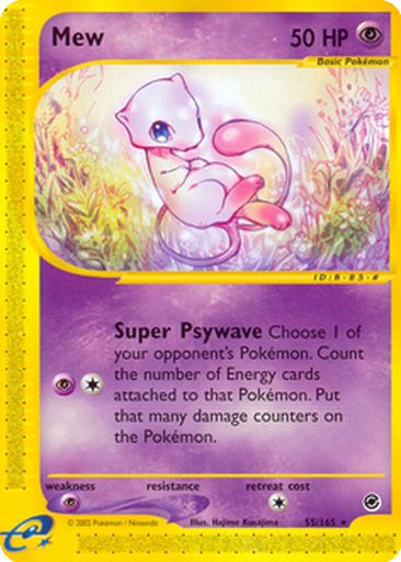 55_thumbnail.png