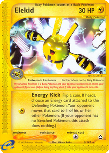 エレキッド カードe VS WEB PSA10 ポケカ ポケモン 9_thumbnail.png