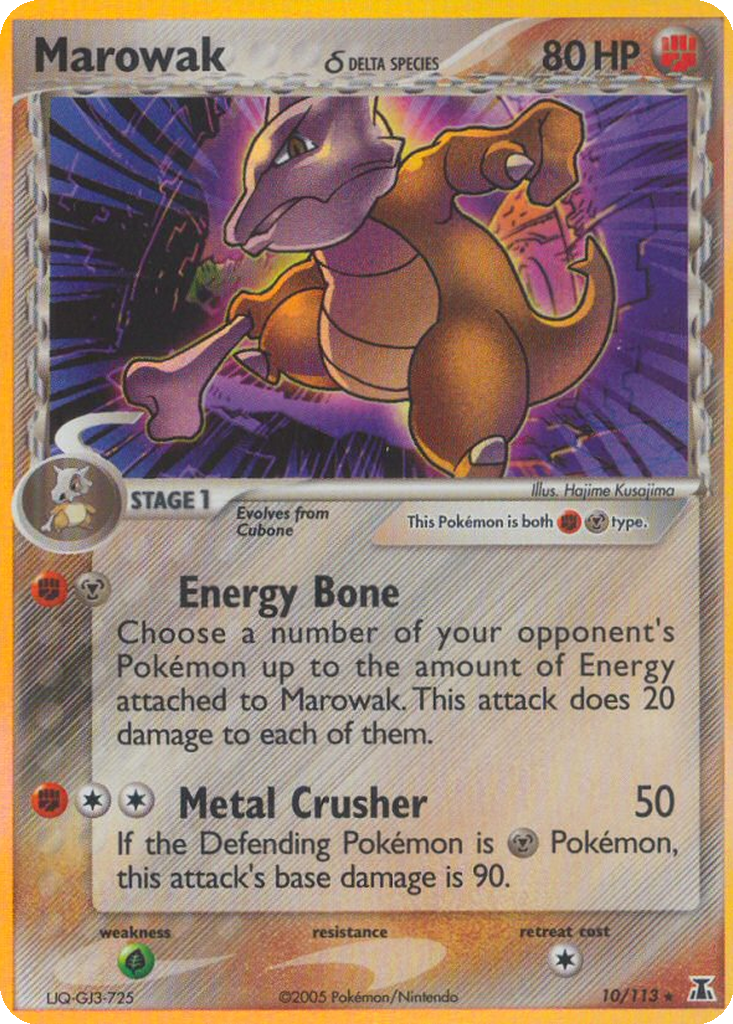 Marowak δ | Dex - for TCG Collectors