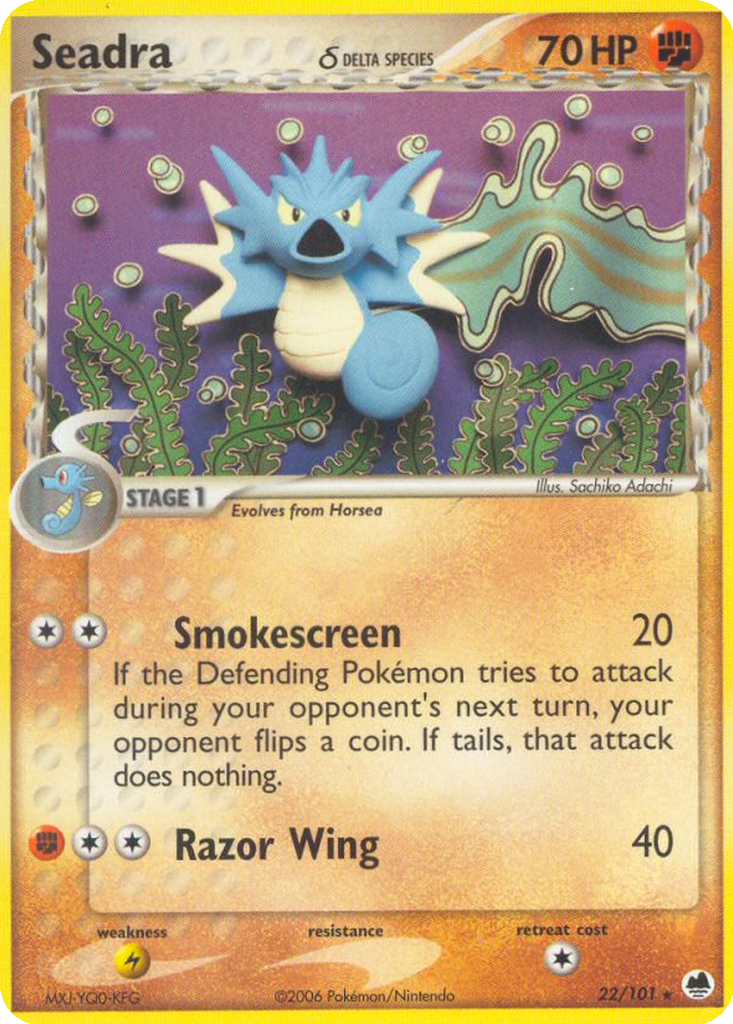 【キリ番／PSA10】シードラ デルタ種 006/024 Seadra Seadra δ | Dex - for TCG Collectors