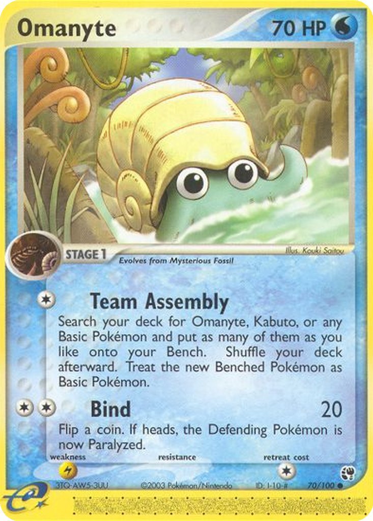 Omanyte | Dex - for TCG Collectors