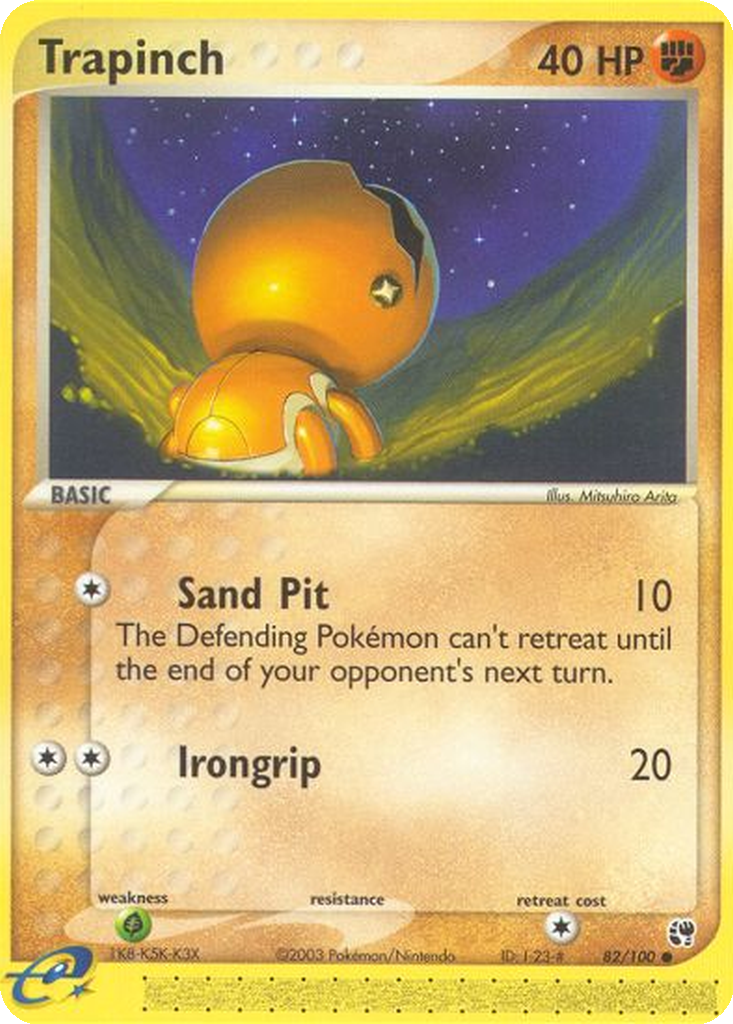 ポケモンカード Trapinch 50HP Trapinch | Dex - for TCG Collectors