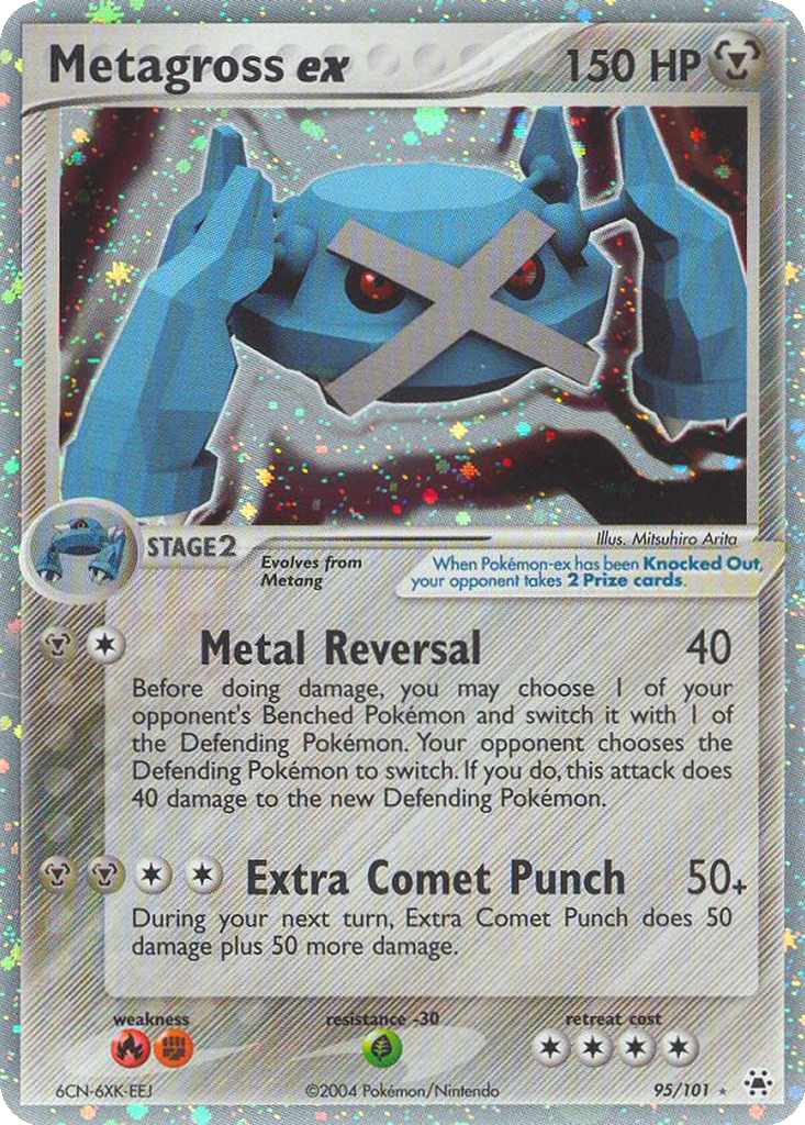 Metagross ex | Dex - for TCG Collectors