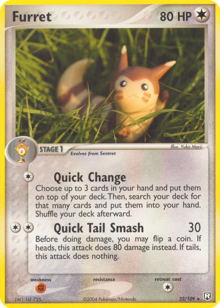 rare pokemon cards from sword and shield Pokemon Trading Card Game Sword & Shield Ultra Rare Eevee VMAX SWSH087