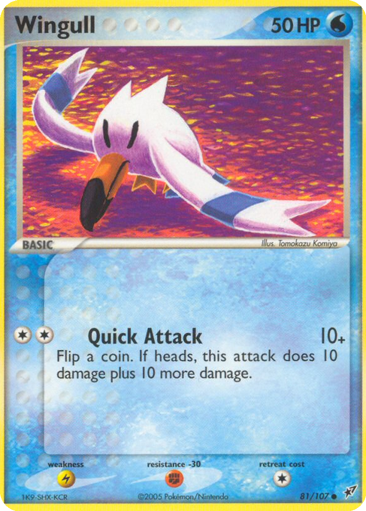 top most expensive yugioh cards My Top 100 Rarest & Most Expensive Yugioh Cards (EVERY GRADED CARD)!