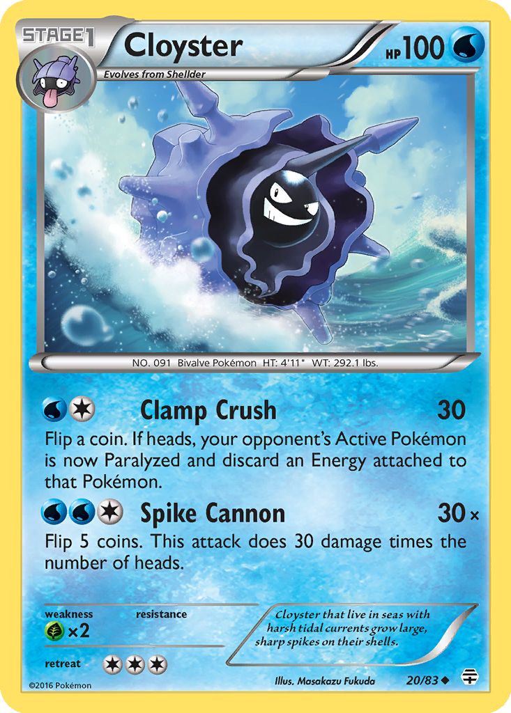1995 cloyster pokemon card value Misty's Cloyster - 29/132 Non-Holo Rare