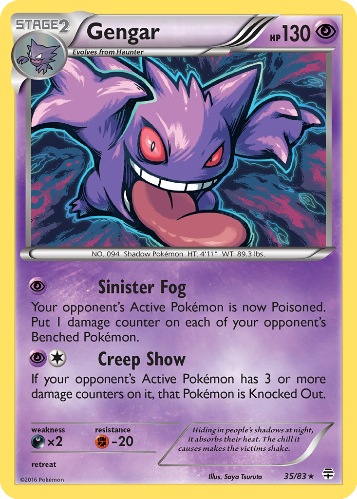 Gengar | Dex - for TCG Collectors