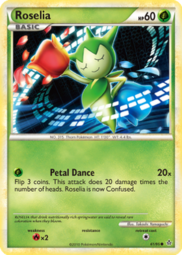 61_thumbnail.png