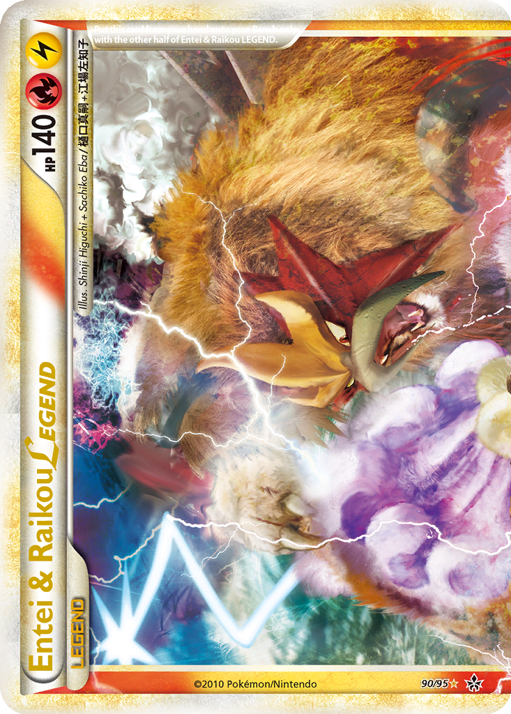 Entei & Raikou LEGEND | Dex - for TCG Collectors
