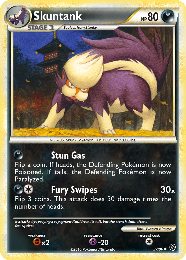 skuntank pokemon card Skuntank V Alternate Full Art