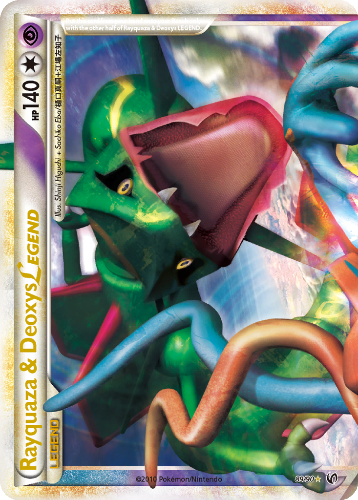 Rayquaza & Deoxys LEGEND | Dex - for TCG Collectors