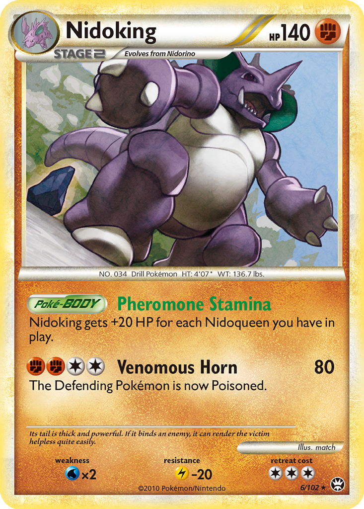 pokemon card porygon z Porygon-Z - SV04: Paradox Rift [REVERSE HOLO]