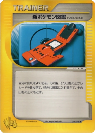 carmine pokemon card PSA 9 Carmine Twilight Masquerade #217 Pokemon card  GorillaTCG