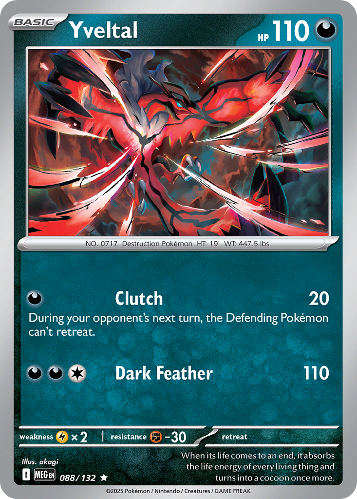yveltal pokemon card full art Yveltal Cards | Dex