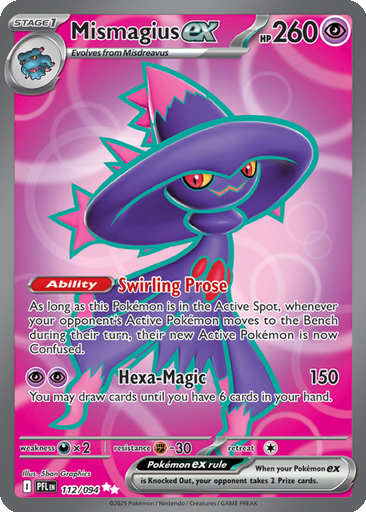 112_thumbnail.png
