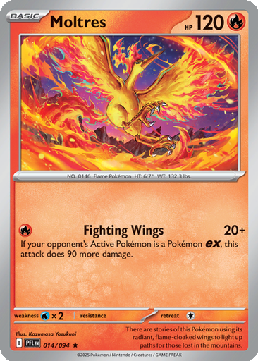 shiny moltres pokemon card JP 151 [SV2a 146/165] 'Moltres R: Monster Ball Mirror' SV2A-146-165-JP end display Moltres Cards | Dex -