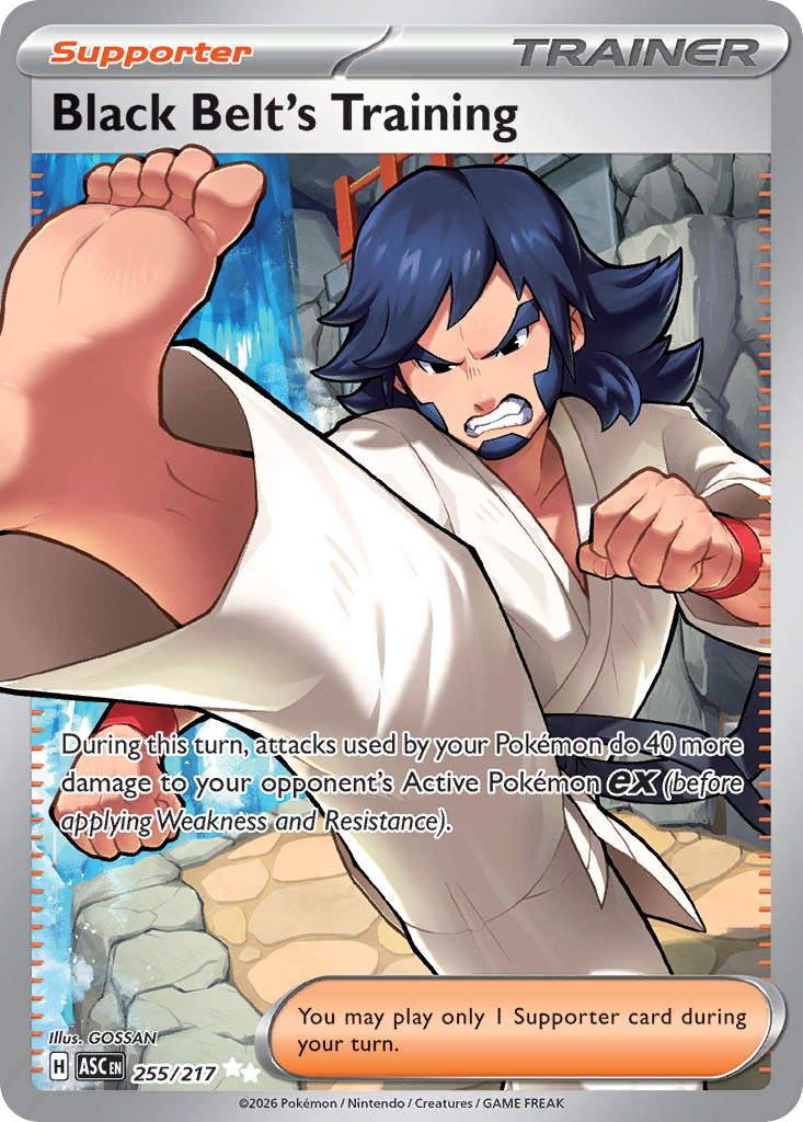 Black Belt's Training | Dex - for TCG Collectors