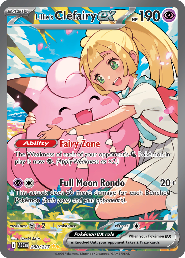 280.png