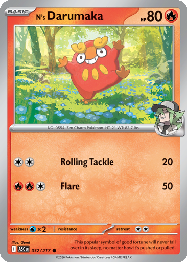 32_thumbnail.png