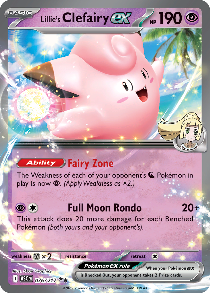 ゆ*る様 Lillie's Clefairy ex 特別アートレア Gem Mi 76.png
