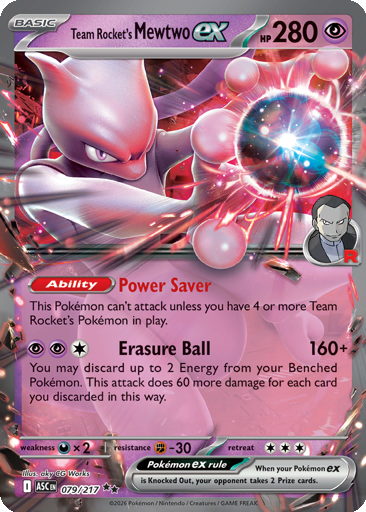 79_thumbnail.png