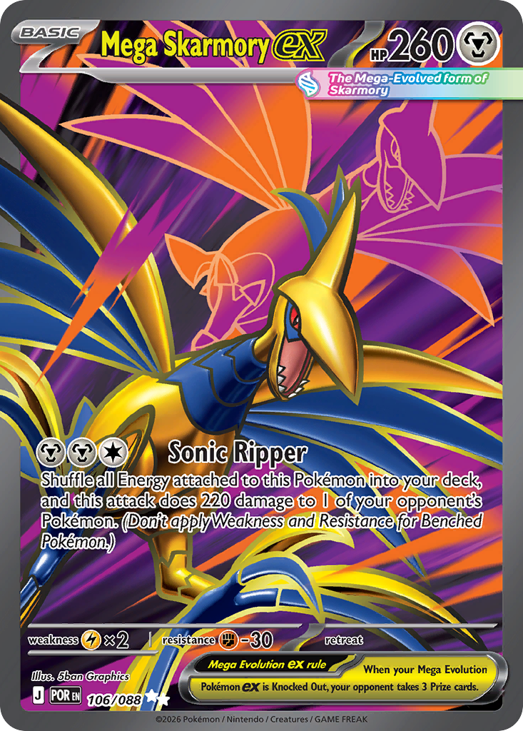 Mega Skarmory ex | Dex - for TCG Collectors