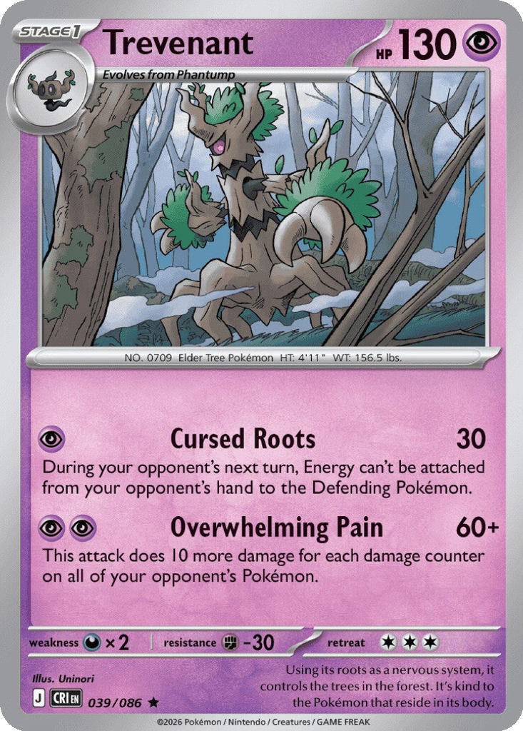 shiny trevenant pokemon card Hop's 078/193 M2a: High Class Pack: kawayoo Trick or Trade BOOster Bundle Singles Trevenant Cards | Dex -