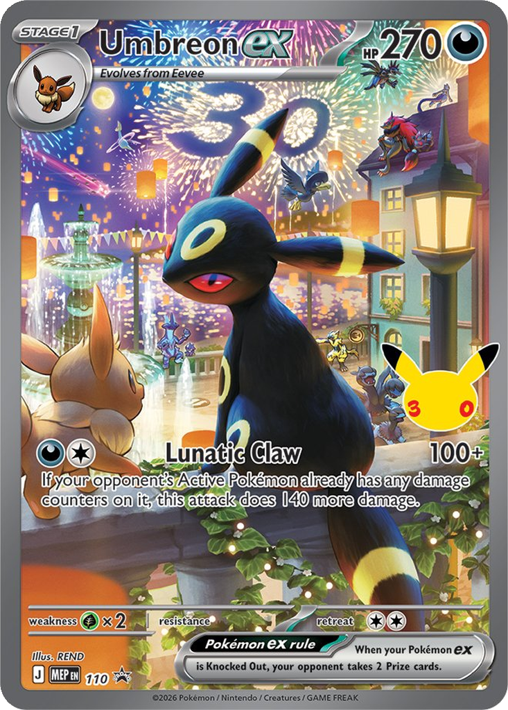 Umbreon Cards | Dex - for TCG Collectors