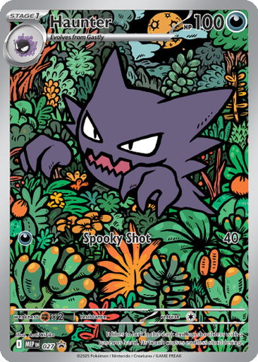 master ball pokemon card 151 Kakuna Master Ball - Pokemon Card 014/151 Collect 151